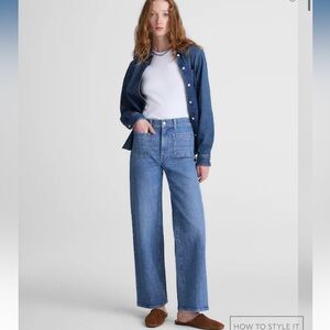 Madewell The Emmett Wide-Leg Full Length Jean: Patch Pocket Edition Driftwater